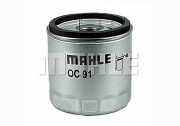 Mahle Oil Filter K bikes, most oilheads